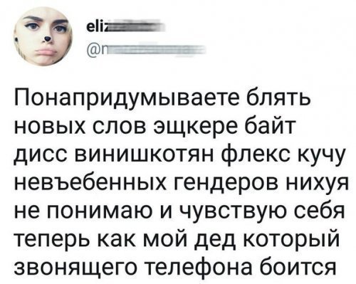 Пока нет Васька. Немного смешных коментов