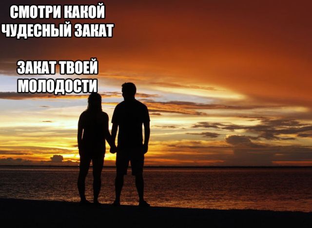 Подборка интересных и веселых картинок