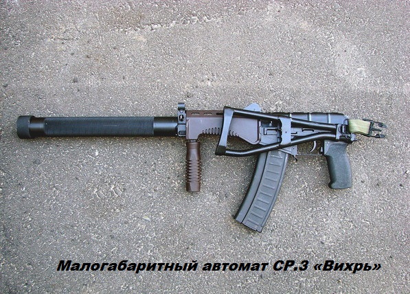 Очень брутальный пост -2