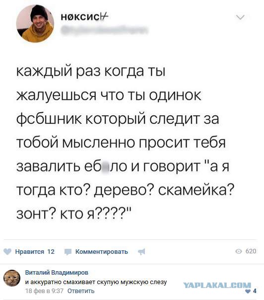 Вопрос к знающим?