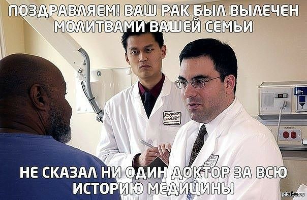Ныряем в омут с головой!