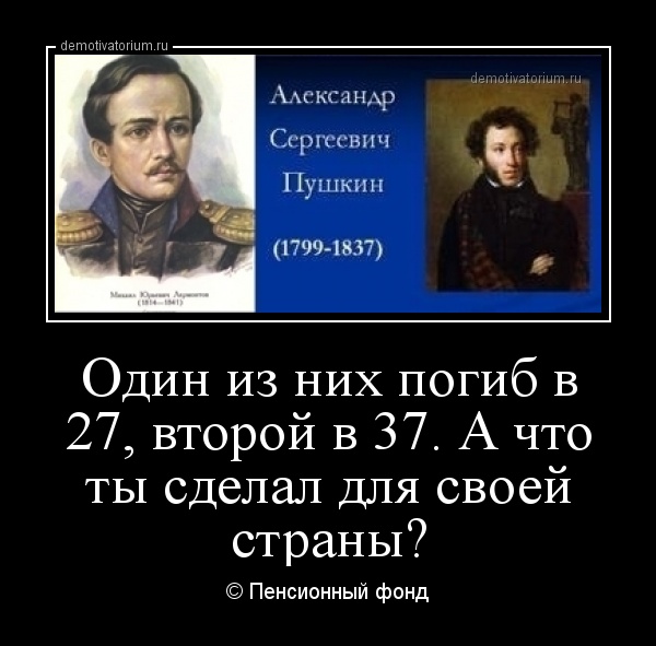 Пенсионные накопления заморозят навсегда. Силуанов исключил возврат к обязательной накопительной пенсионной системе