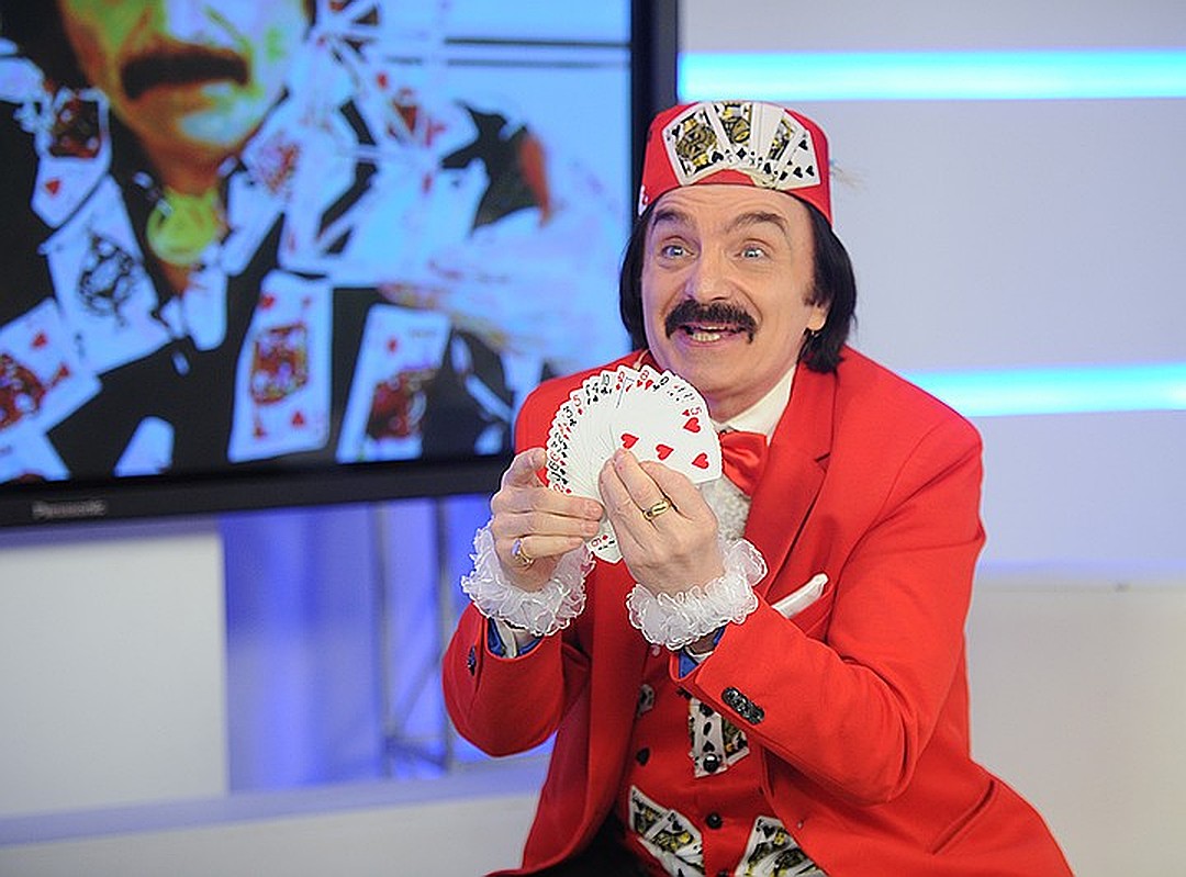 известный волшебник название. амаяк акопян 2022. амаяк акопян 2020. имя известного волшебника. сяськи масяськи акопян.