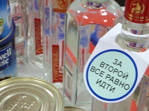 Смешные объявления, надписи и вывески