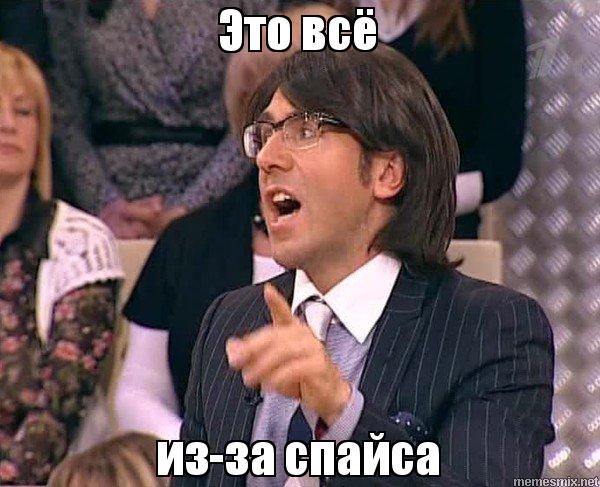 Голая девушка в Уфе