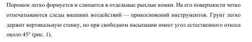 Тема про реальный цвет Луны! И НАСА-жуликов