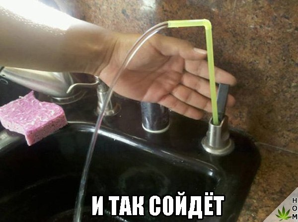 Прикольные картинки абавсём
