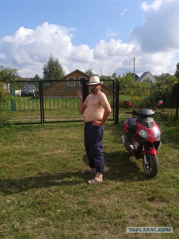 Познакомимся?