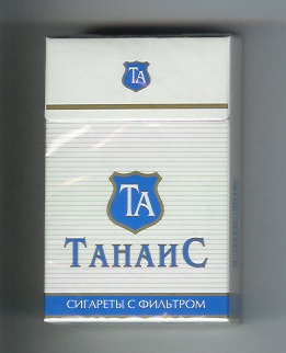 Что курили в 90-х.