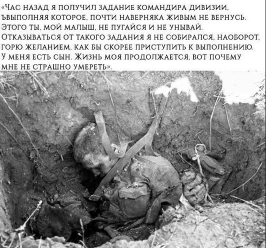 1941 год