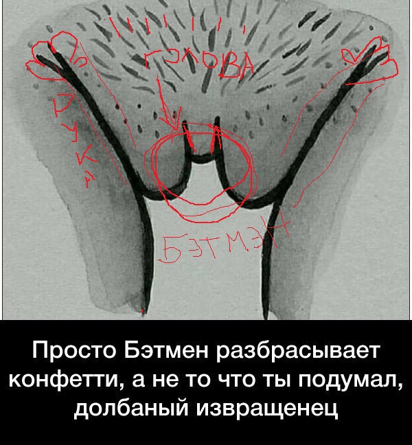 Немного картинок на вечер