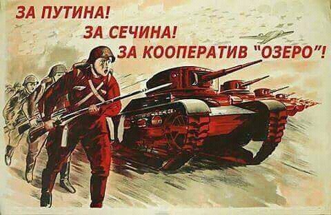 Опубликован манифест французской революции