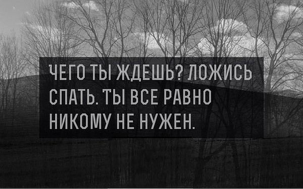 Умные мысли - 22
