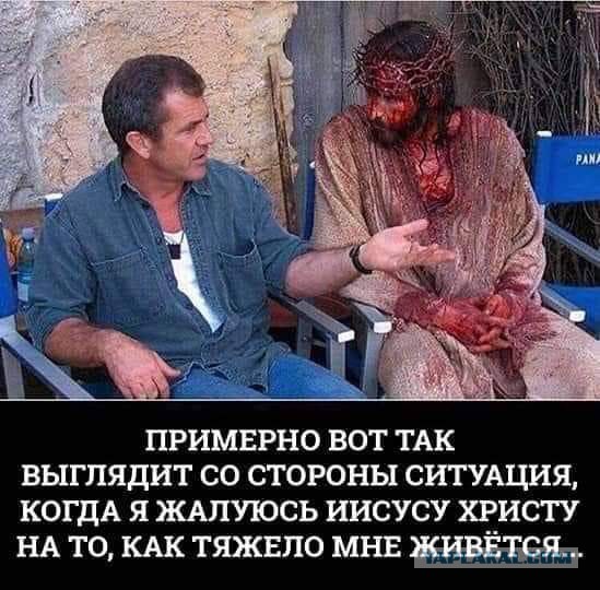 Патриарху Кириллу присвоили звание почетного профессора РАН
