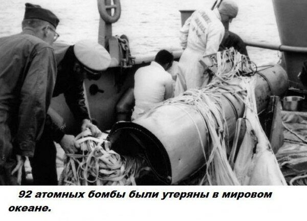 Спорим, вы не знали...