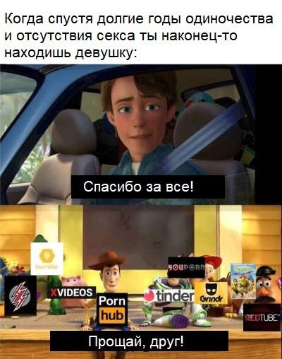 Немного картинок для настроения