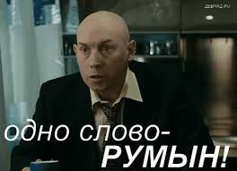 Малолетний парень уработал 7 машин битой