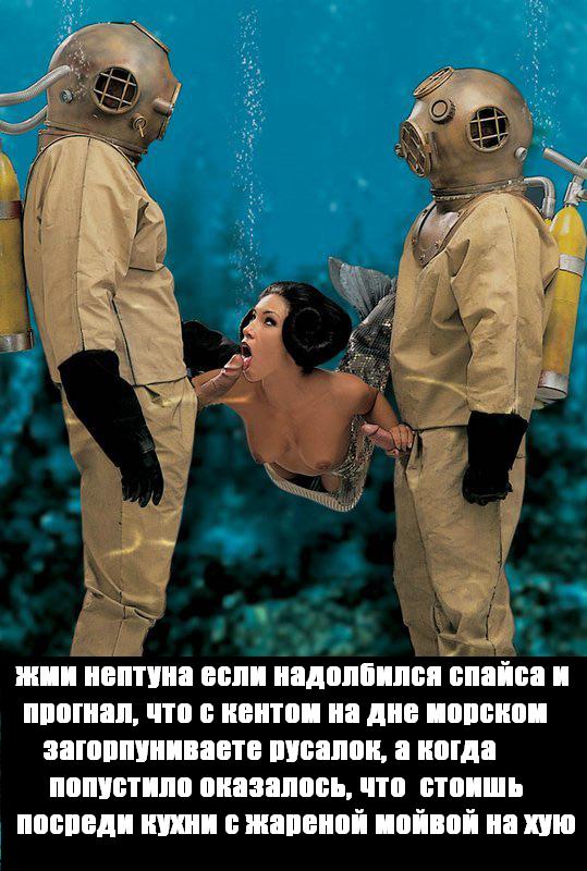 Чёрная масленица на подходе...