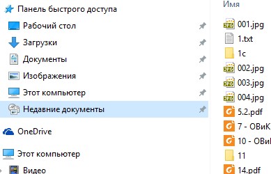 Microsoft анонсировала прекращение поддержки Windows 7