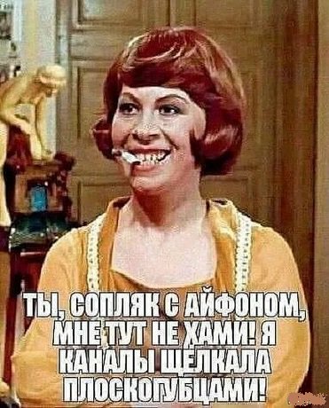 9 правил, как надолго сохранить любовь мужчины