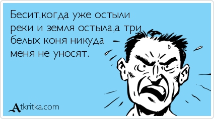 Анекдоты, истории и картинки с надписями