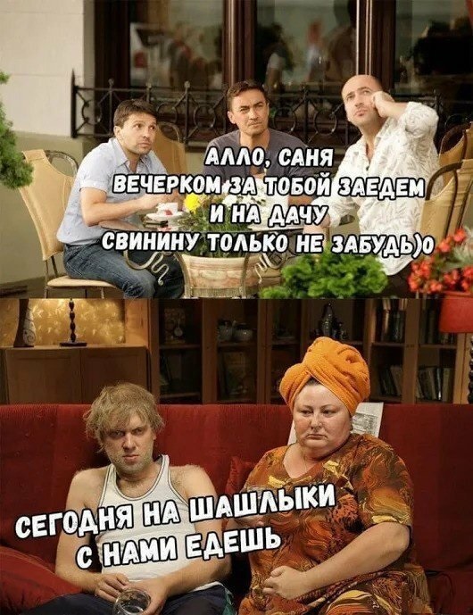 Нестандартный юмор