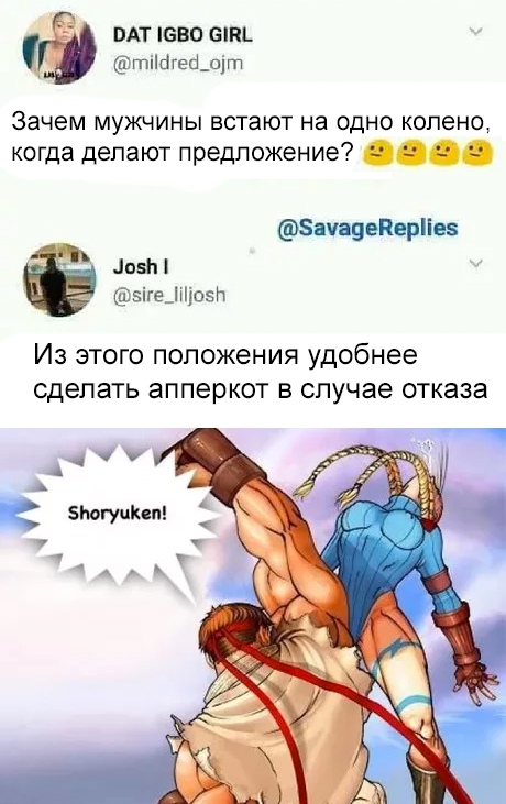 Немного картинок с надписями и без - 4