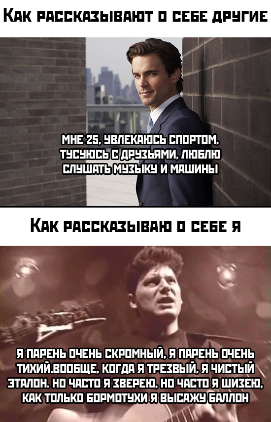 Картинки разные нужны, картинки всякие важны