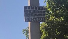 Сразу видно сколько суеверных