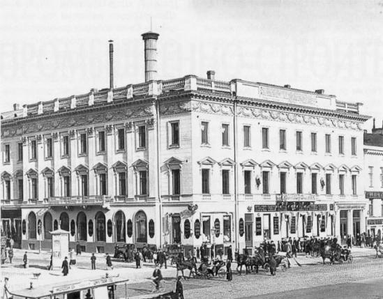Старые города