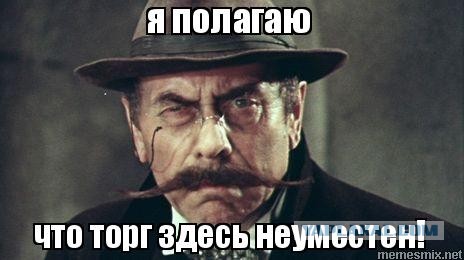 Наивысший уровень френдзоны