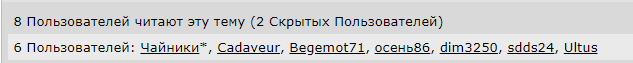Чемпионат России по футболу, сезон 2019-2020(часть II)