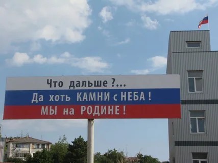 В Севастополе пенсионерка скончалась на скамейке прямо у больницы из которой выписалась