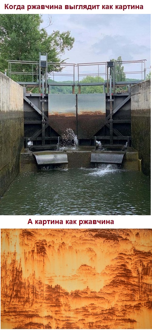 Картинки с надписями, истории и анекдоты 27.08.19