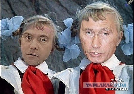 Путин feat DJ Smash - Blueberry hill (remix)