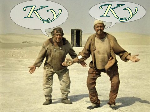Способы защиты от излучения