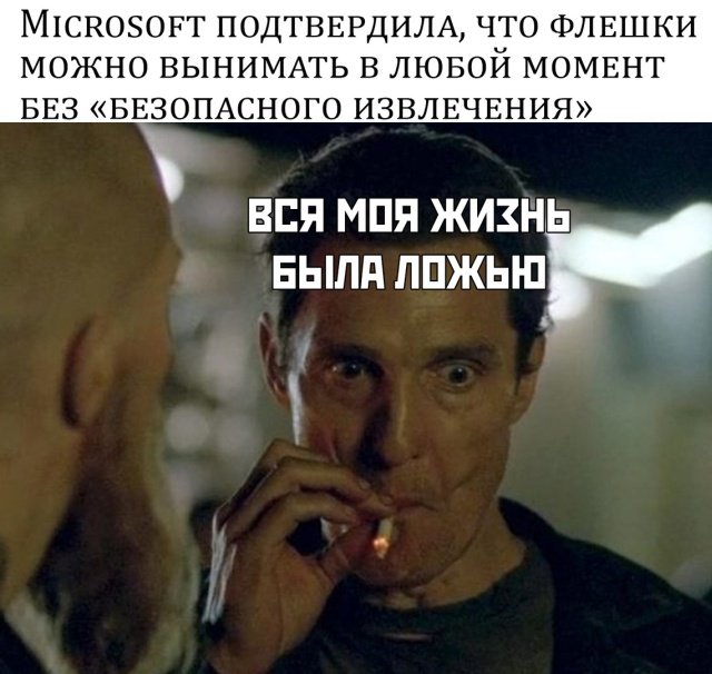 Бредзона из картинок
