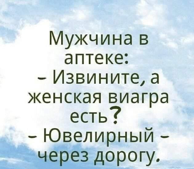Картинок чуть 03.12.19