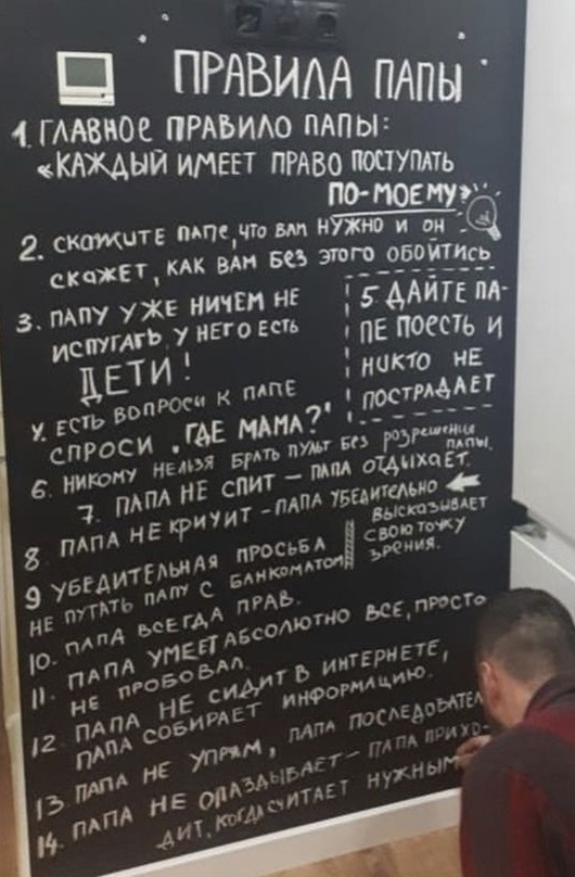 Немного картинок для настроения 27.12.19