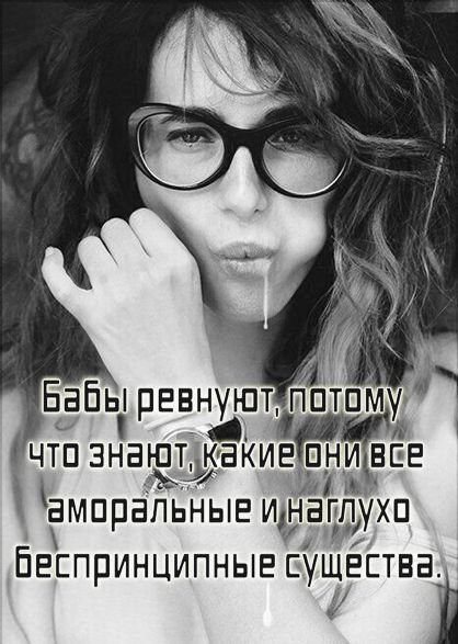 Почему мужчину в возрасте тянет на девушек моложе