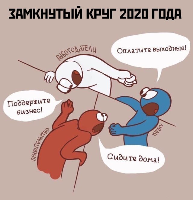 Немного картинок для настроения 08.04.20