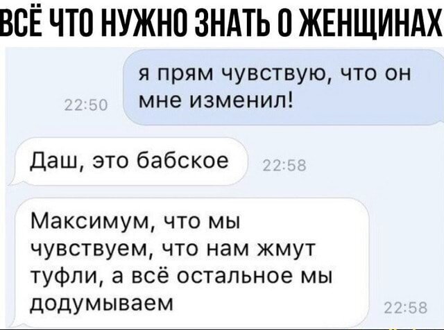 Немного картинок для настроения 11.05.20