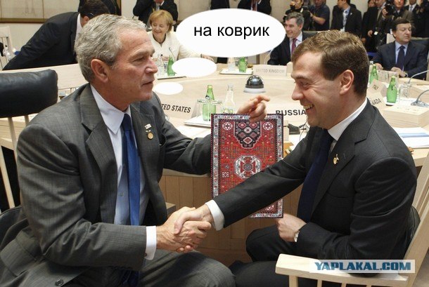 Фотожаба: Прикольный ковер!