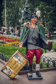 Старая Гвардия. Вся серия