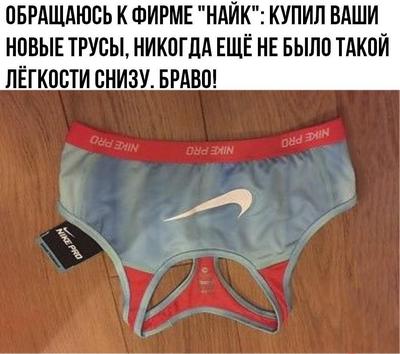 Должен ли мужчина прощать измену?