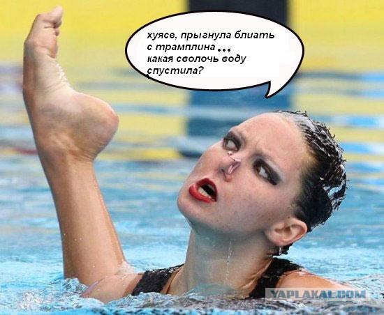Фотожаба: Укусить - не укусить? Укушу!
