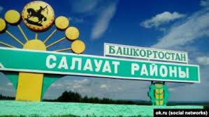Майя Санду побеждает во втором туре выборов президента Молдавии