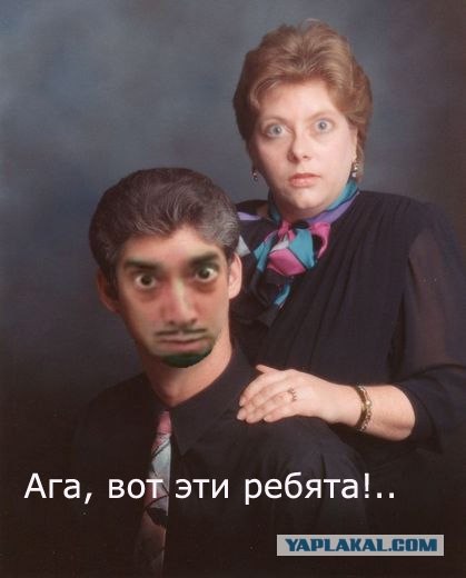 Фотожаба: А сейчас вылетит птичка!