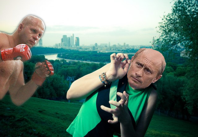 Фотожаба: Страх!