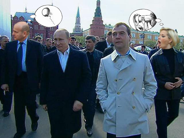 Белый плащ